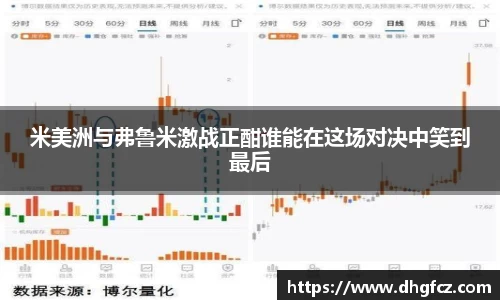 mk体育官网