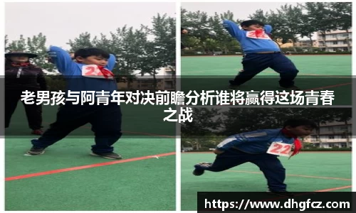 mk体育官网