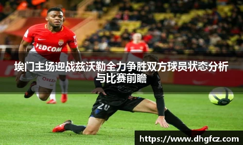 mk体育