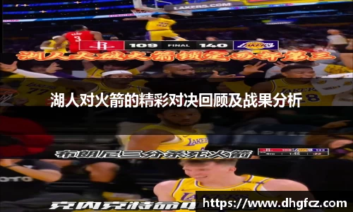 mksport