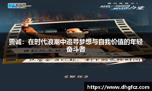 mksport