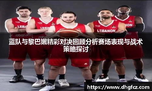 mksport