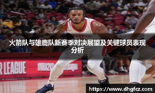 mk体育