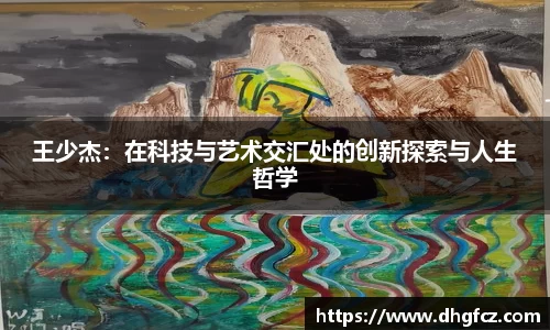 mk体育