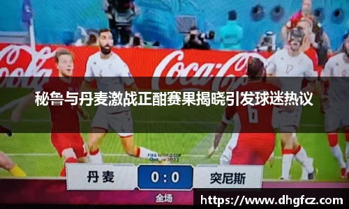 mk体育