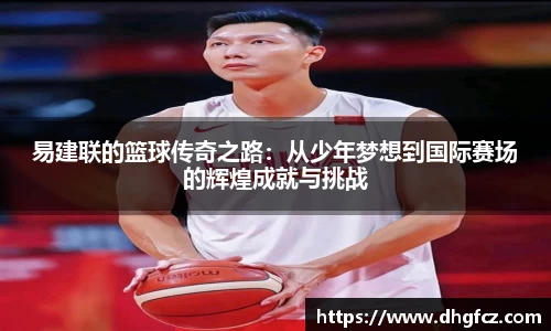 mk体育