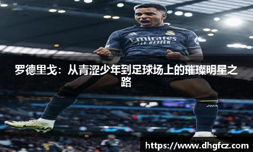 mksport