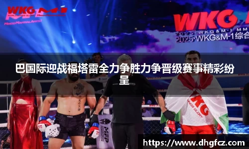 mk体育官网