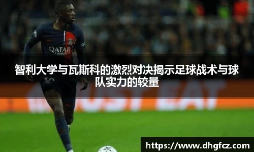 mksport