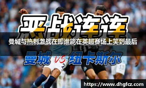 mk体育官网