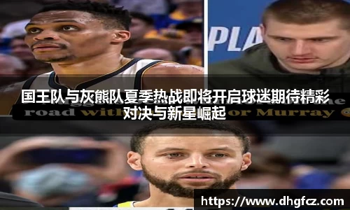 mk体育