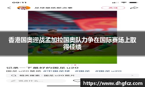 mk体育官网