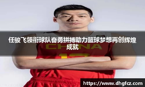 mk体育官网