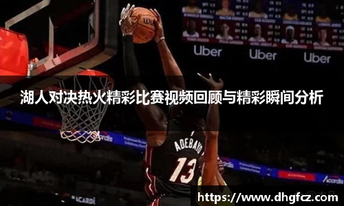 mk体育