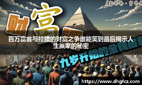 mk体育