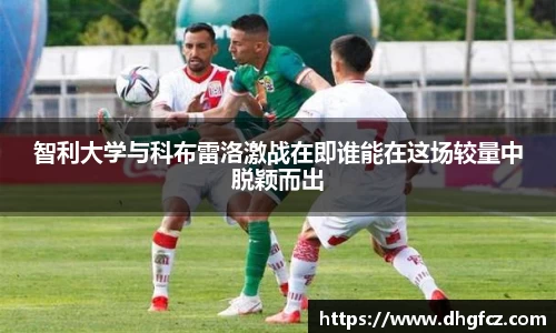 mksport