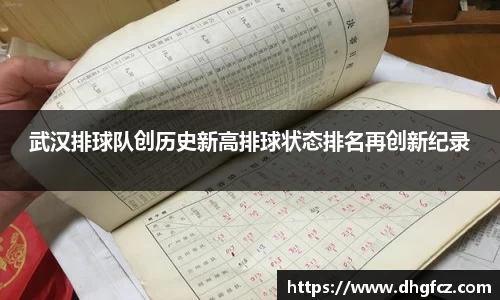 mk体育