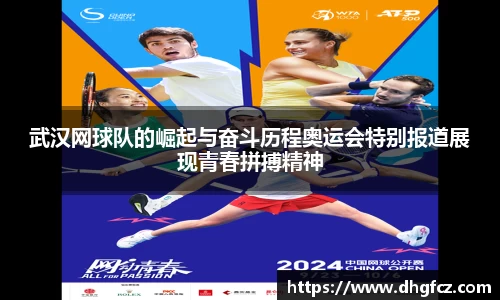 mk体育官网