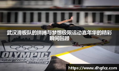 mk体育官网