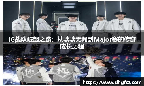 mk体育