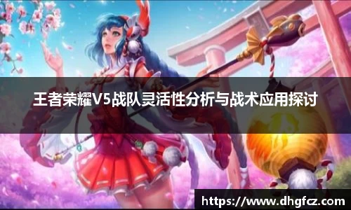 mk体育