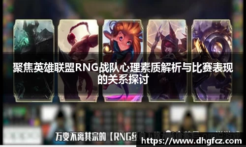 mk体育