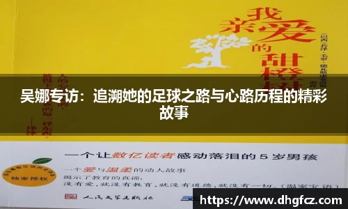 mk体育官网