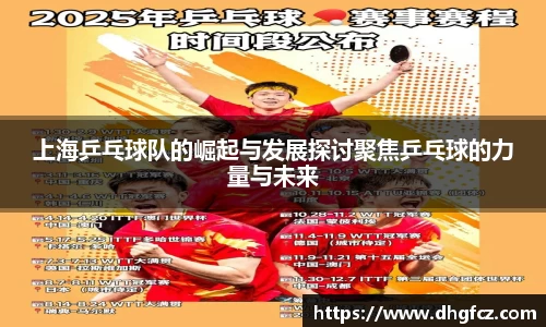 mk体育