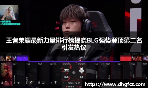mk体育官网