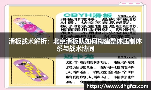 mk体育官网