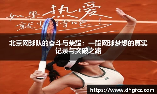 mk体育
