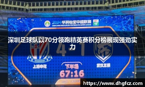 mk体育