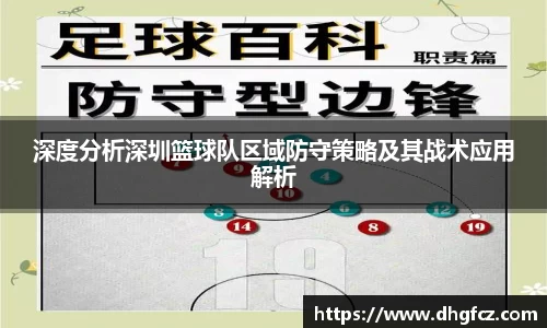mk体育