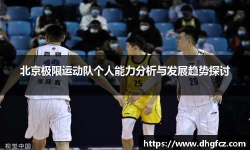 mk体育官网