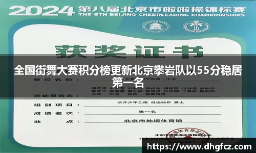mk体育官网