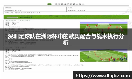 mk体育官网